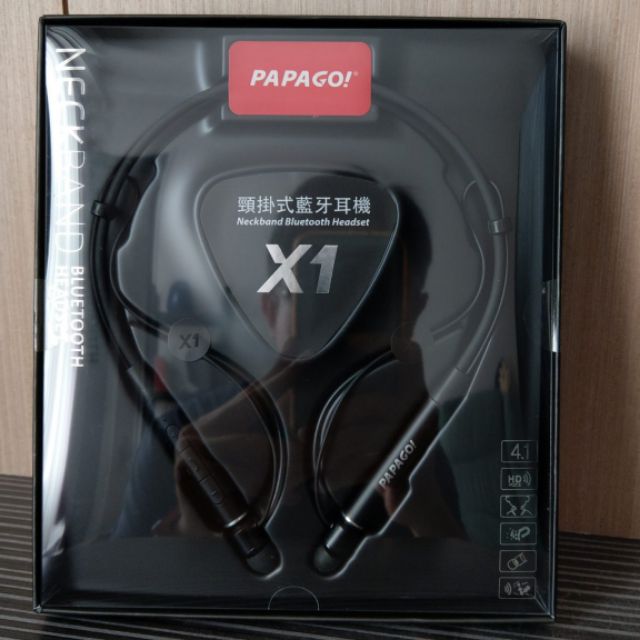 PAPAGO X1 頸掛式藍芽耳機