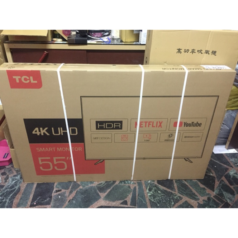 Costco TCL 55吋 4K HDR電視