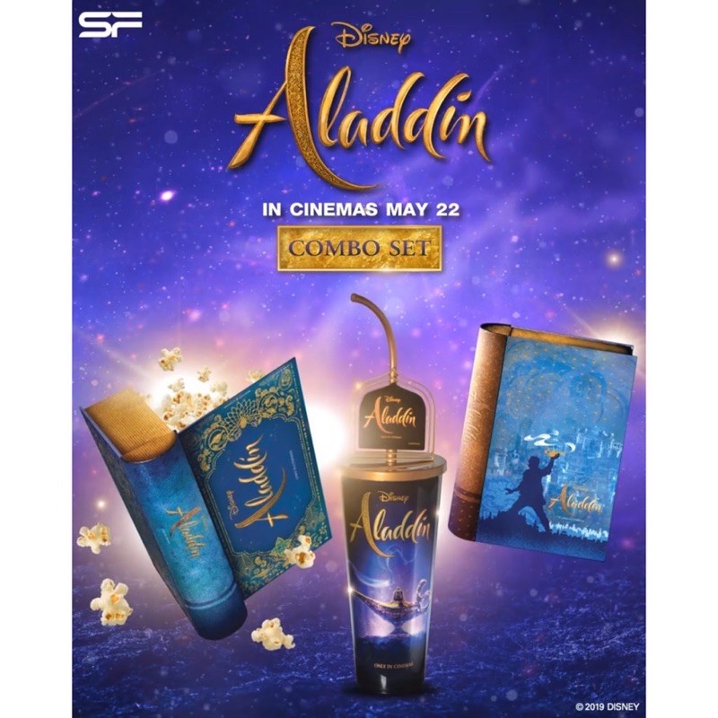 阿拉丁 Aladdin 泰國電影院 爆米花桶