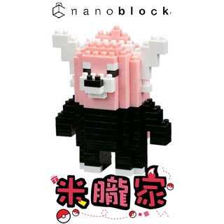 【米朧家】現貨 ❤️ 寶可夢積木 穿著熊 nanoblock NBPM_053 神奇寶貝