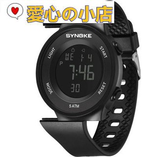 【愛心の小店】時諾刻 韓版 爆款 學生運動 電子表 防水 LED 夜光 簡約 潮流 男士手錶 男孩 手錶 腕錶