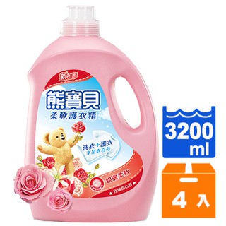 熊寶貝 玫瑰甜心香 柔軟護衣精 3200ml (4入)/箱【康鄰超市】