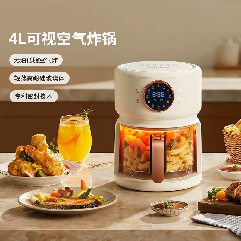 韓國現代視覺化空氣炸鍋家用新款多功能一體烤箱大容量透明電炸鍋
