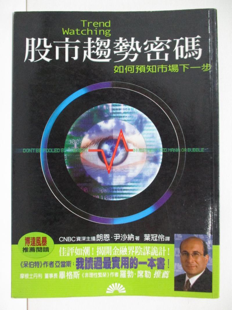 冠葉 優惠推薦 21年7月 蝦皮購物台灣