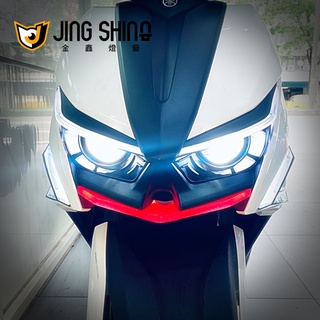 金鑫燈藝燈 APL X大燈 APLX雙魚眼大燈 LED魚眼大燈★朝幸機車行★六代戰 六代勁戰 勁戰六代 水冷勁戰 需預購