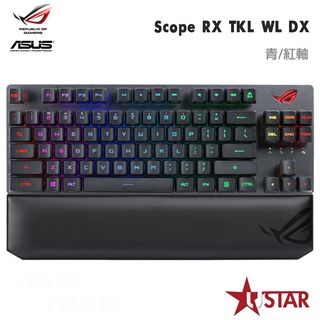 ASUS ROG Strix Scope RX TKL Wireless Deluxe 無線光軸鍵盤