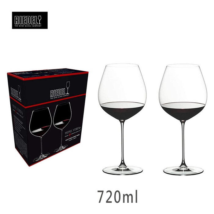Riedel Veritas Old World Pinot Noir黑皮諾 720ml-2入 紅酒杯 水晶杯 葡萄酒杯