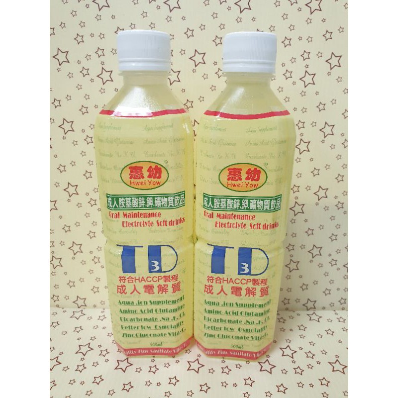 惠幼電解水 優惠推薦 21年8月 蝦皮購物台灣