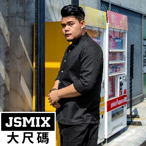 JSMIX大尺碼服飾- 深色條紋純棉長袖襯衫 83JC1098