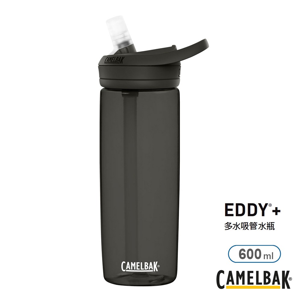 【CAMELBAK】600ml eddy+多水吸管水瓶[炭黑] 吸管水瓶 運動水壺 水瓶 │CBJA1NGD0995-F