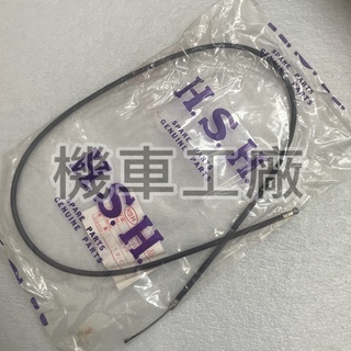 機車工廠 B1-125 B1 B2 B3 川崎 吸入線 阻風門線 台灣製造
