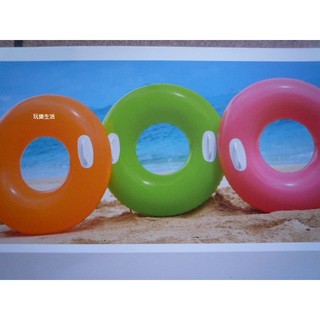 玩樂生活 美國INTEX 59258雙手把單色充氣游泳圈 坐圈 浮圈 夏天玩水/游泳/戲水(免費維修 瑕疵換新品)