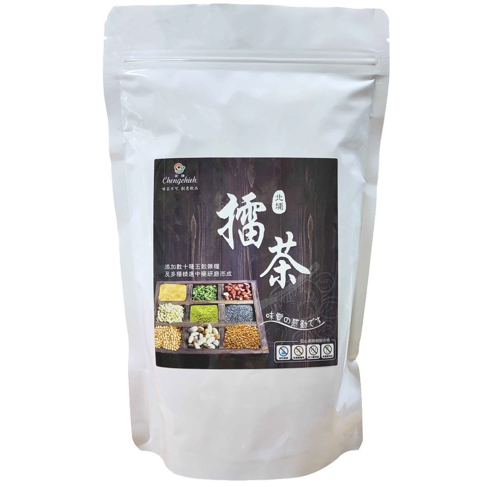 【啡茶不可】北埔養生擂茶520-600g健康飲品(純素)