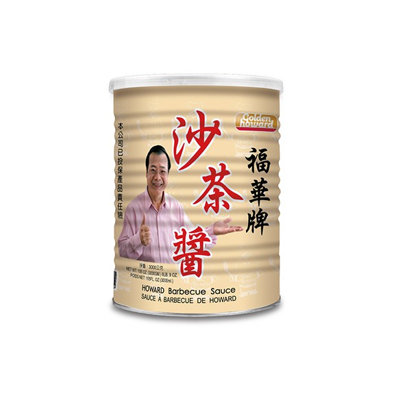福華牌-沙茶醬(3kg/罐)【金福華食品】-超取限1罐