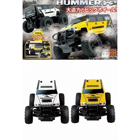 日本🇯🇵空運✈️正版景品 HUMMER H2 遙控車 悍馬 模型車 玩具 吉普車 滿額免運費