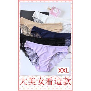 💝柴旺舖💝 高CP值好評款 美女內褲 中低腰 蕾絲內褲 性感低腰誘惑 冰絲無痕 大尺碼純棉檔內褲 三角褲