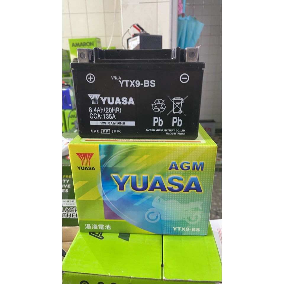 湯淺 YUASA YTX9-BS 同 GTX9-BS 9號 機車電池 三冠王125 150 豪邁150 悍將 迪爵150