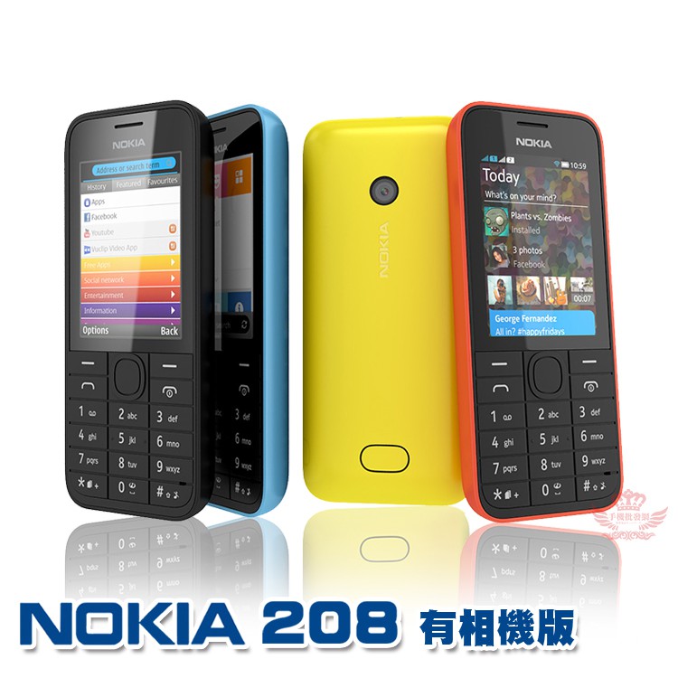 NOKIA 208【手機批發網】有相機版 庫存品 3、4G卡可用 ㄅㄆㄇ按鍵 注音輸入 軍人機 科技業 老人機 公務機