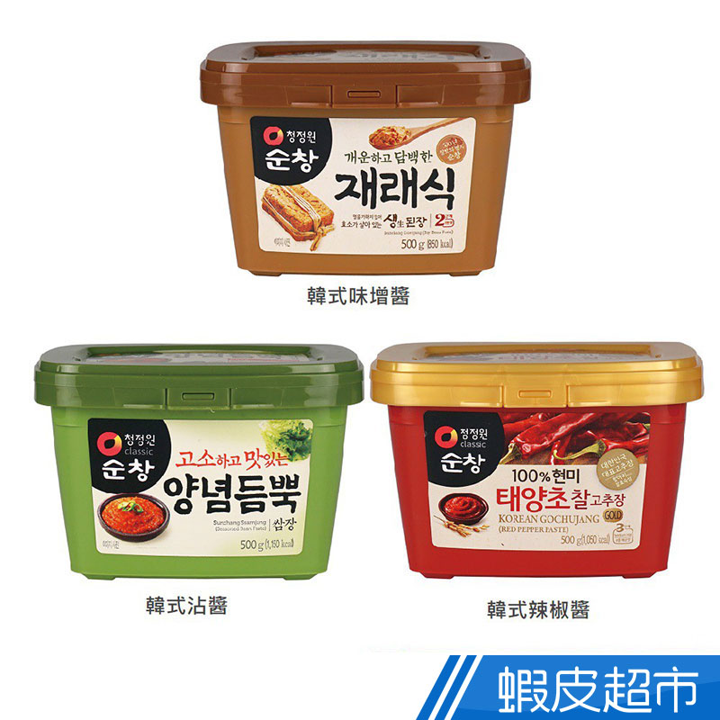 Daesang 韓式辣椒醬 味噌醬 沾醬 包飯醬 500g 現貨蝦皮直送 蝦皮購物