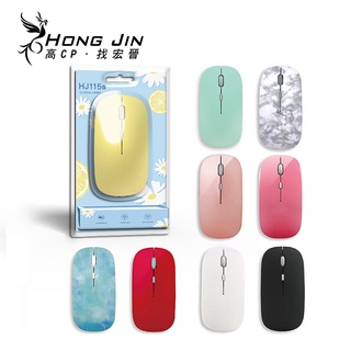 宏晉 HongJin HJ115 可充電的無線滑鼠 靜音無線滑鼠