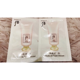 Whoo 拱辰享水山茶花保濕潔膚蜜 2ml
