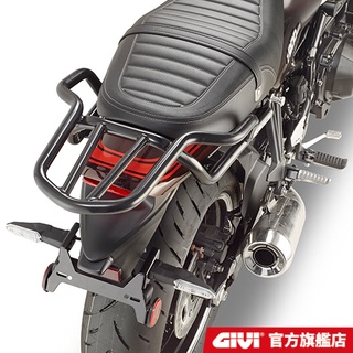 【GIVI】KAWASAKI Z900RS (18-24) 專用後箱架 臺灣總代理 SR4124