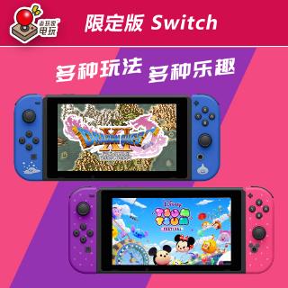 現貨 平台最低 Switch 電力加強版 Lite 版破解改機sx Core Lite販售服務 蝦皮購物