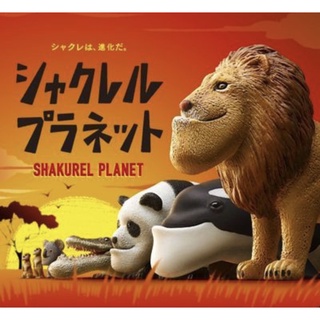 日本正版T-ARTS 扭蛋 轉蛋 戽鬥動物園 厚道 無尾熊