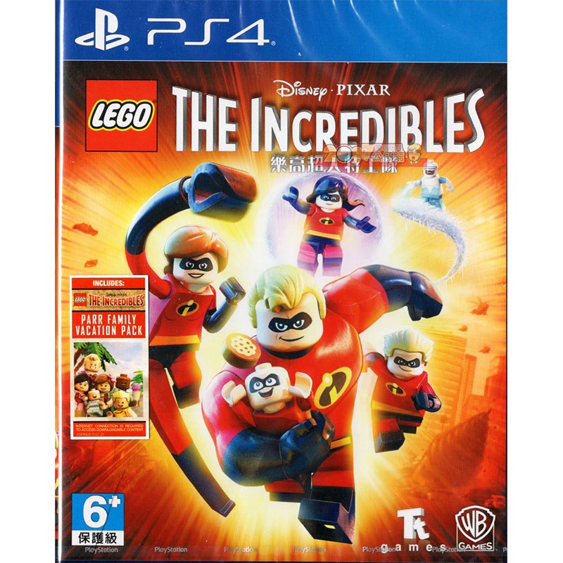 酷瓜人生 電影 2016 Hd 線上看小鴨 台湾电影 Ma Vie De Courgette完整版本