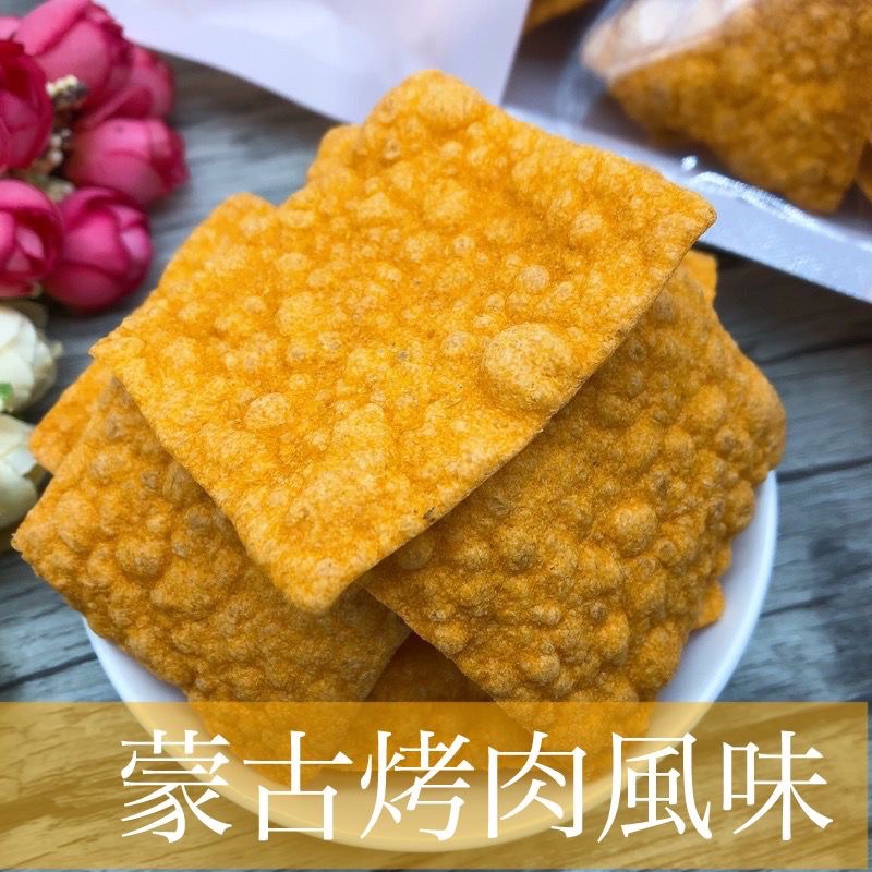 【緹泰食光】旅遊零食 蒙古烤肉（微辣） 100公克裝