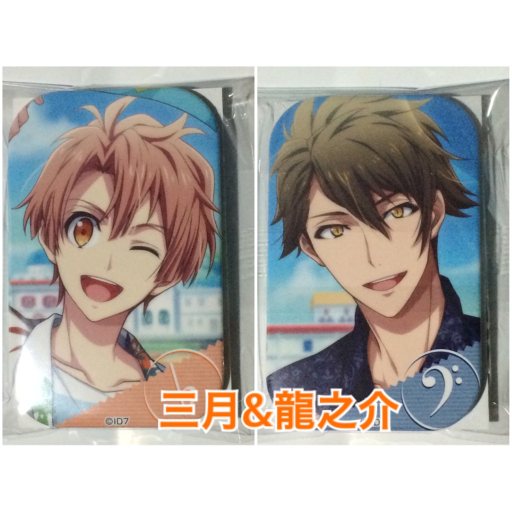 現貨 偶像星願idolish7 角色徽章shuffle Talk 18 一織 壮五環 千三月 龍之介 蝦皮購物