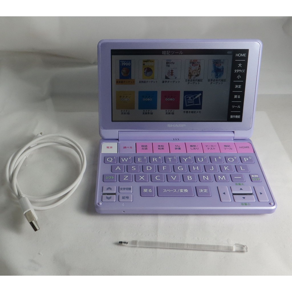 ੈ✿ SHARP Brain 日文電子辭典PW-SH1 高解析彩色螢幕內建充電電池品相 