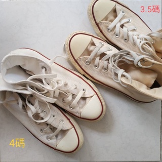 【米倉】二手專櫃正品「Converse All Star」匡威基本款經典白色高筒帆布鞋男女運動鞋/休閒女鞋/平底包鞋