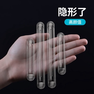 <嚴選>冰箱門防撞條家用無痕透明矽膠櫃門把手防撞墊門後防撞貼加厚萬能