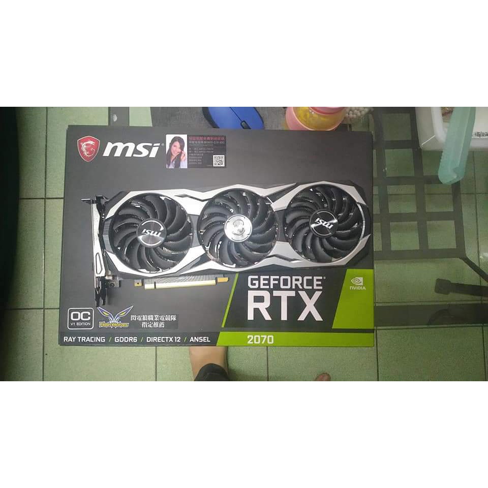 RTX2070 DUKE 8G