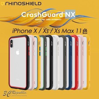 犀牛盾 iPhone X Xs Max CrashGuard NX 邊框 防摔殼 手機殼 保護殼