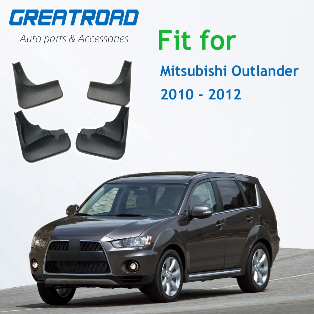 適用於三菱Mitsubishi Outlander 欧蓝德的前後模壓汽車擋泥板 2010 2011 2012