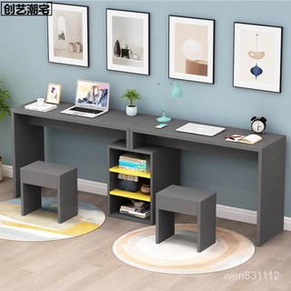 小小洋傢俱專營店雙人書桌長條家用臺式電腦桌辦公桌臥室轉角學生學習桌書房寫字檯