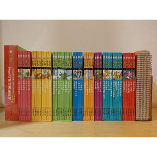 95成新 閣林「 小小理財家 」 1-45書+全新CD+全新遊戲書媽媽手冊