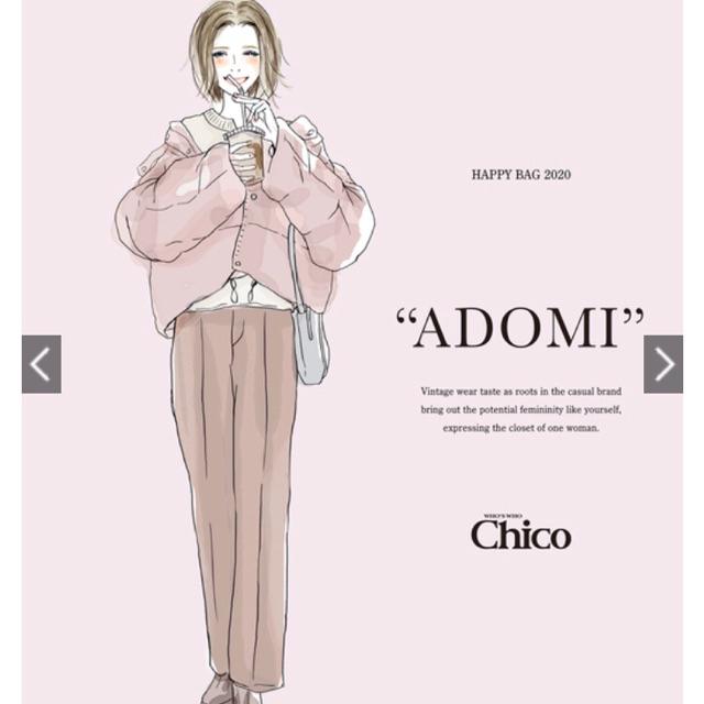 日本福袋剩一袋who S Who Chico福袋4150元訂金賣場 蝦皮購物