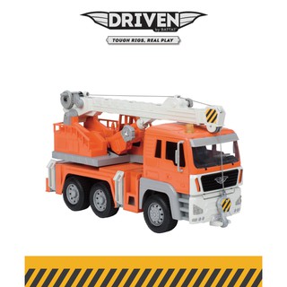 【美國B.Toys】DRIVEN系列-巨無霸起重吊車