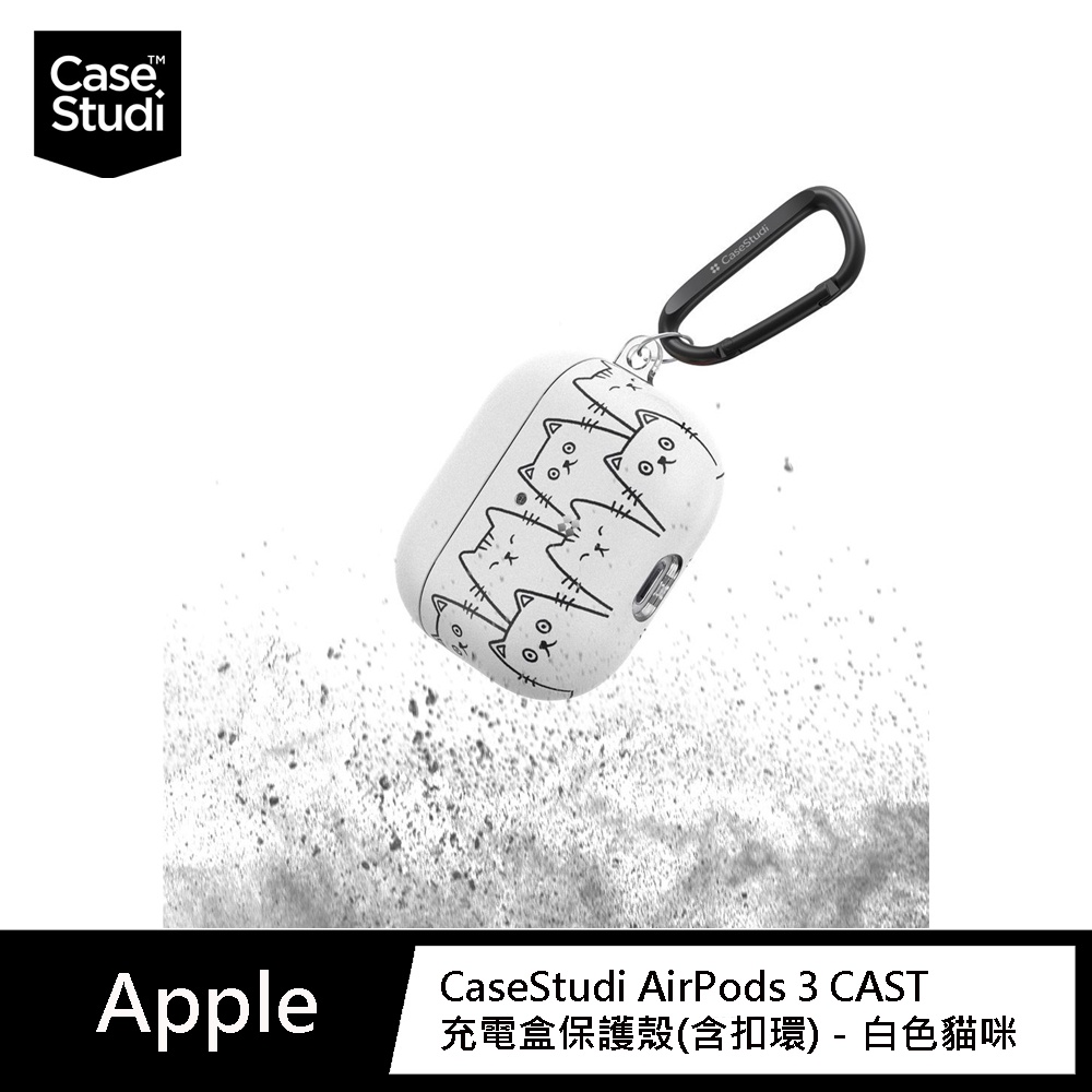 CaseStudi AirPods 3 CAST 充電盒保護殼 含扣環_白色貓咪