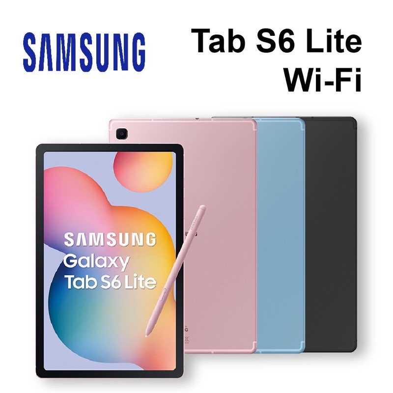 9.5成新 SAMSUNG Tab S6 Lite wifi4G/64GB卡10.4吋平板電腦(公司貨)