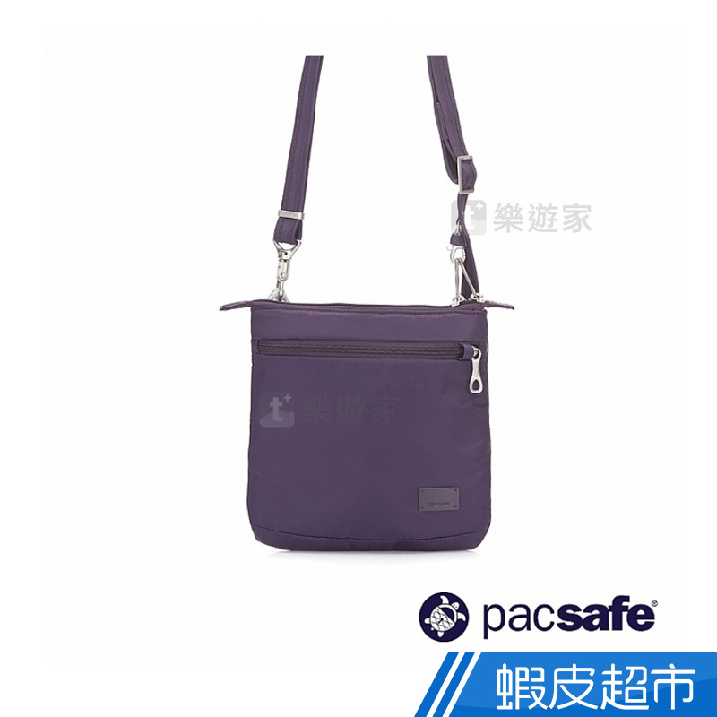Pacsafe CITYSAFE CS50 休閒斜肩包(1.6L) (紫色) 現貨 款式 PF20200-FEFU