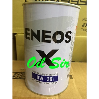 ENEOS 總代理 0W20 SUSTINA 全合成機油 最新 公司貨 新日本 SP GF6 新日本 X 0W20