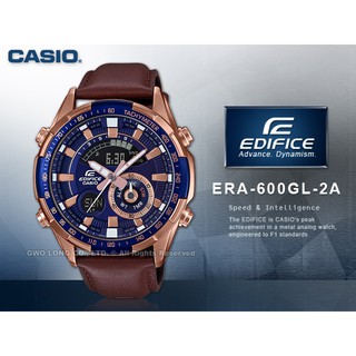 CASIO 卡西歐 EDIFICE ERA-600GL-2A 多功能雙顯男錶 皮革錶帶ERA-600GL