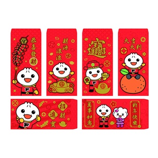 ★小音符童趣館★ FOOD超人紅包袋(隨機5入) 風車圖書 FOOD超人 紅包袋 過年 節慶