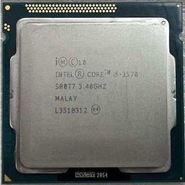 I5-3570 CPU 無風扇 1155腳位