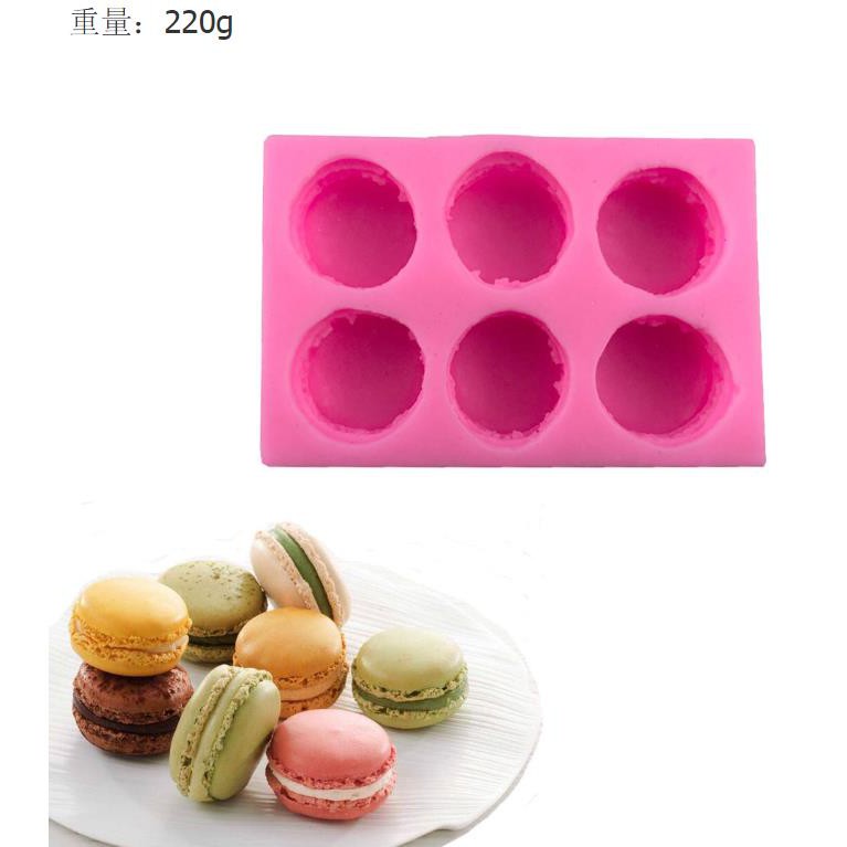 *5號模具館* 小龍6連3d立體馬卡龍硅膠模具 DIY手工皂模輕粘土食品硅膠漢堡模具