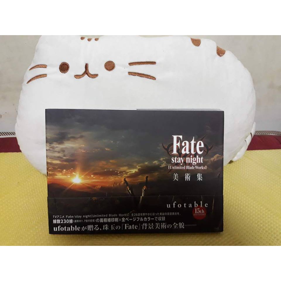 《周邊》Fate stay night UBW動畫公式美術集 日文插畫集 設定集 畫集 畫冊 陸版設定集